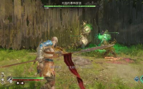 战神5狂战士最强装备