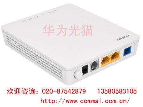 华为万兆光猫hn8346怎么样