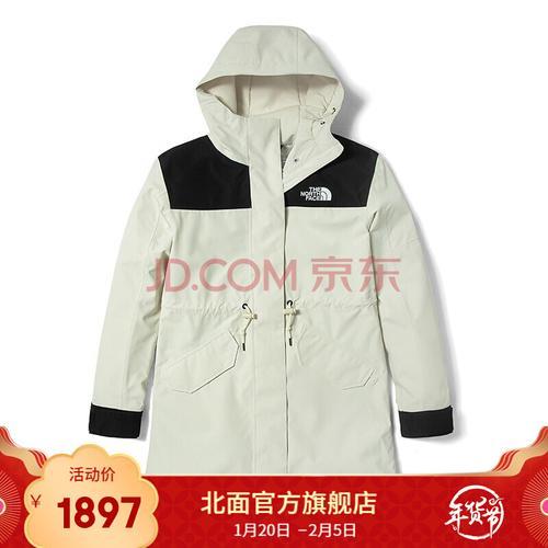 新冲锋衣有味
