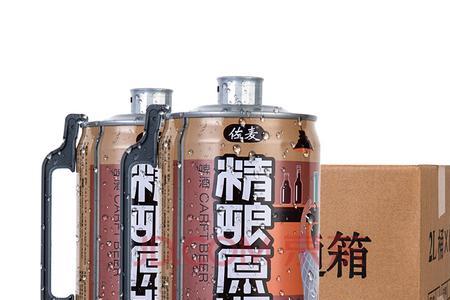 啤酒叫小麦原汁白酒叫什么