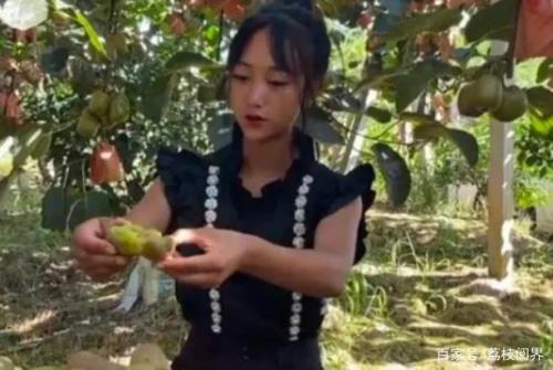 19的个位上是几