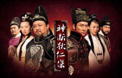 神探狄仁杰哪部好看