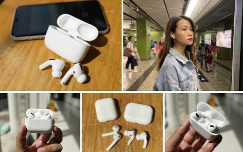 为什么说airpodspro不能听无损