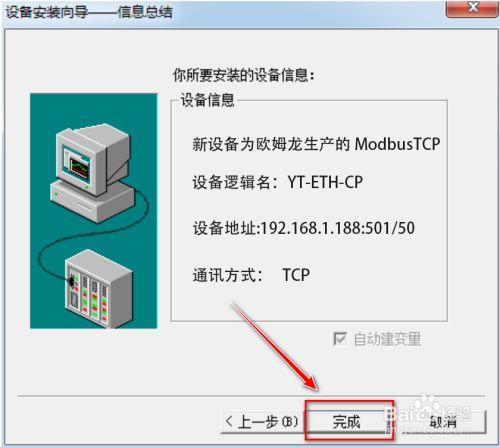 网络用语YT是什么意思