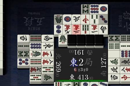 染手什么意思