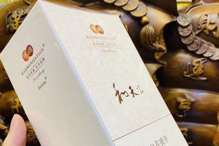 润和天下泽及四方的意思