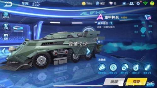 巧渡金沙江出神兵的神兵是谁