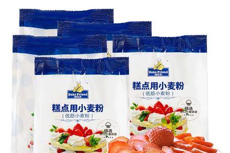展艺小麦粉怎么做蛋糕