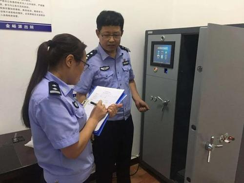 一般派出所信息采集有效期多久