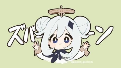 派蒙哭了剧情咋解锁