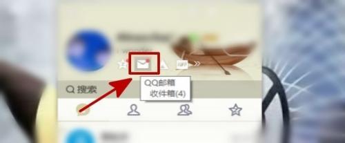 如何写信加密码
