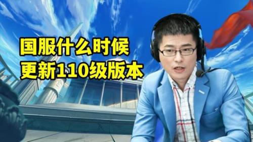 ss7什么时候更新正式服