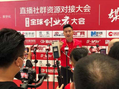 尖叫严选创始人