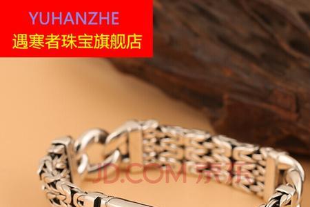 男人戴银链好还是手链好