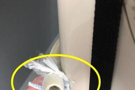 开发商预留空调排水管可以改吗