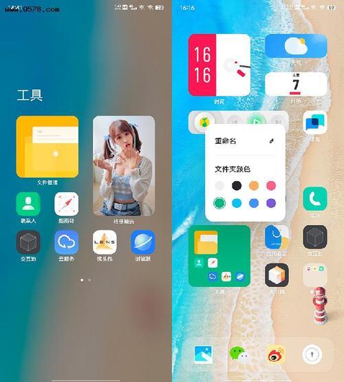 origin os3.0系统怎么没有更新