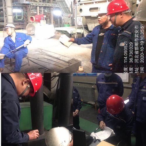 炼钢设备隐患的处理与维修