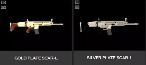 pubg武器分解可以找回几次