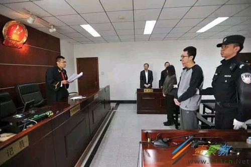停妻再娶被判什么罪