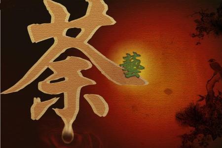 查的别称