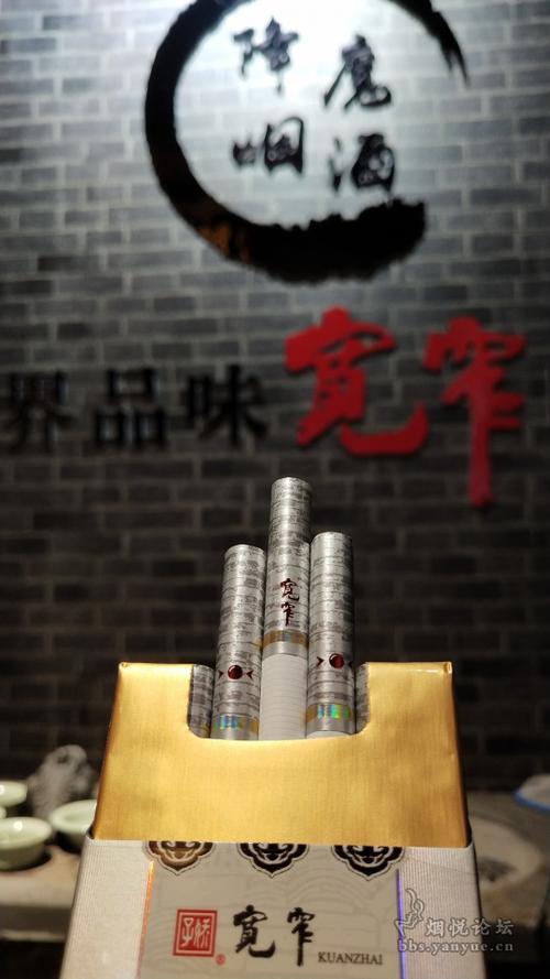 宽窄如意保湿版与普通如意区别