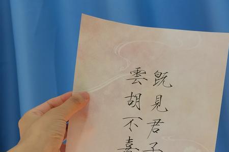 不喜 不悲 不哀 还有什么