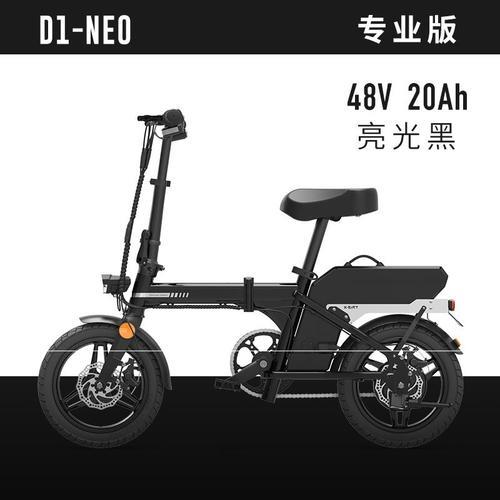 锋鸟neo大灯不亮