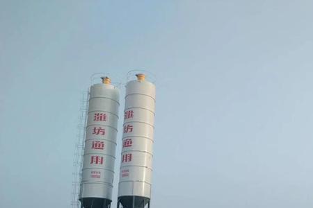 水稳一方多少吨