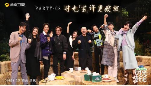 时光音乐会的背景是真的吗