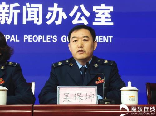 企业里有科长吗