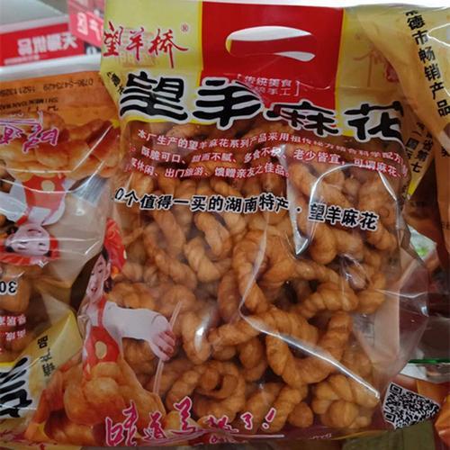 石门十大特产有哪些