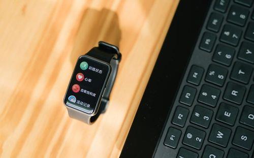 华为watchfit2活力款什么颜色好看
