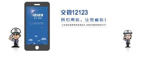 达达汽车审核一般几天
