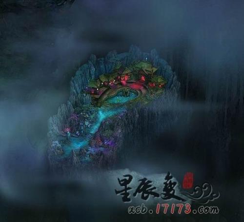 星辰变九煞殿是龙族吗