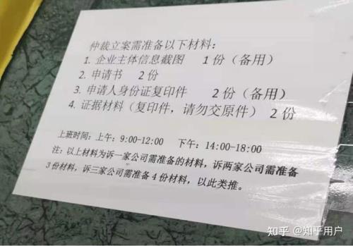 拍的照片复印件算证据吗