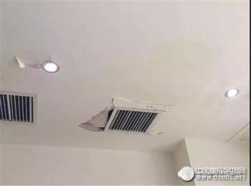 装集成吊顶遇到空调怎样处理