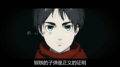 巨人片尾曲最难忘的你
