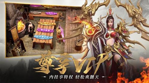 一刀传世佳人相伴选哪个