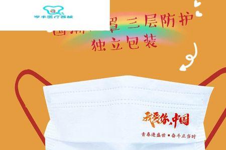 职业观简短20个字
