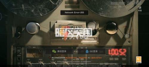 暗区突围低配手机怎么不卡