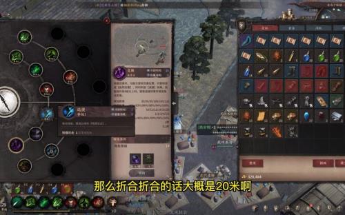 泰亚史诗石料去哪里开采