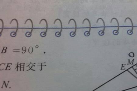 等角的补角相等是真命题吗