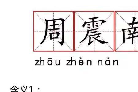 卷他什么意思网络语