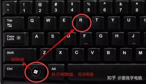 锁屏按什么键