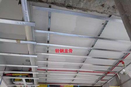 石膏吊顶里的九厘板好拆吗
