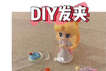 奶油胶怎么算干透