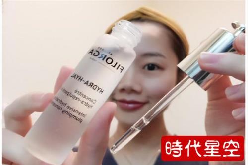 漫安娜精华水怎么用