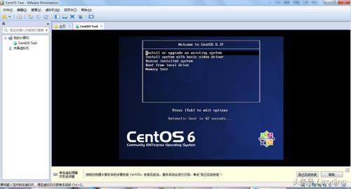 普通电脑可以安装Linux系统吗