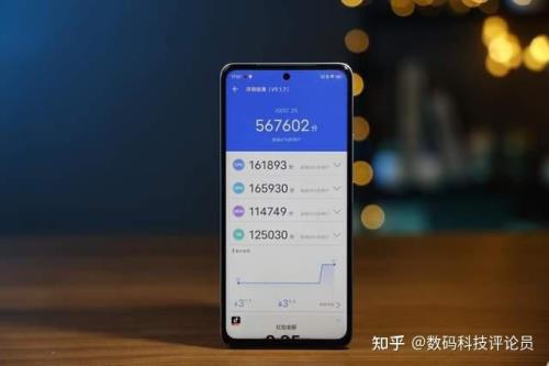 iqoo3能不能开王者90帧
