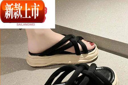 奕女的意思